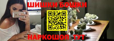 соль ск Берёзовский