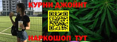 соль ск Берёзовский