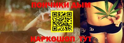 соль ск Берёзовский