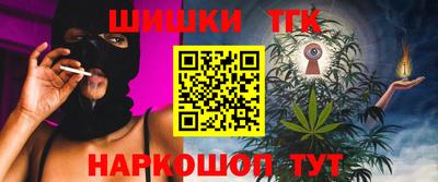 экстази Беслан