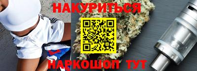 соль ск Берёзовский