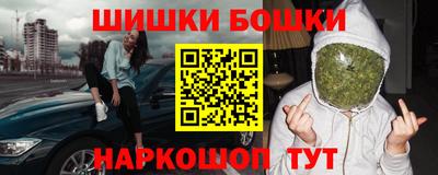 экстази Беслан