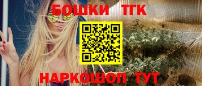 соль ск Берёзовский