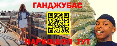соль ск Берёзовский