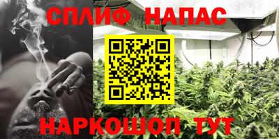 соль ск Протвино