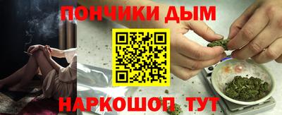 экстази Беслан