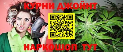 соль ск Берёзовский