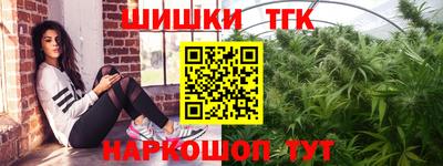 экстази Беслан