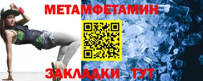 ECSTASY Прохладный